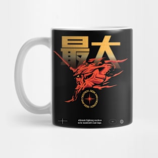 Evangelion EVA Unit 01 Streetwear Mug